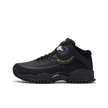 LiNing Dominator Lite Cushioning Anti Slip And Wear Resistant Low Top Sports Casual Shoes Men's Black