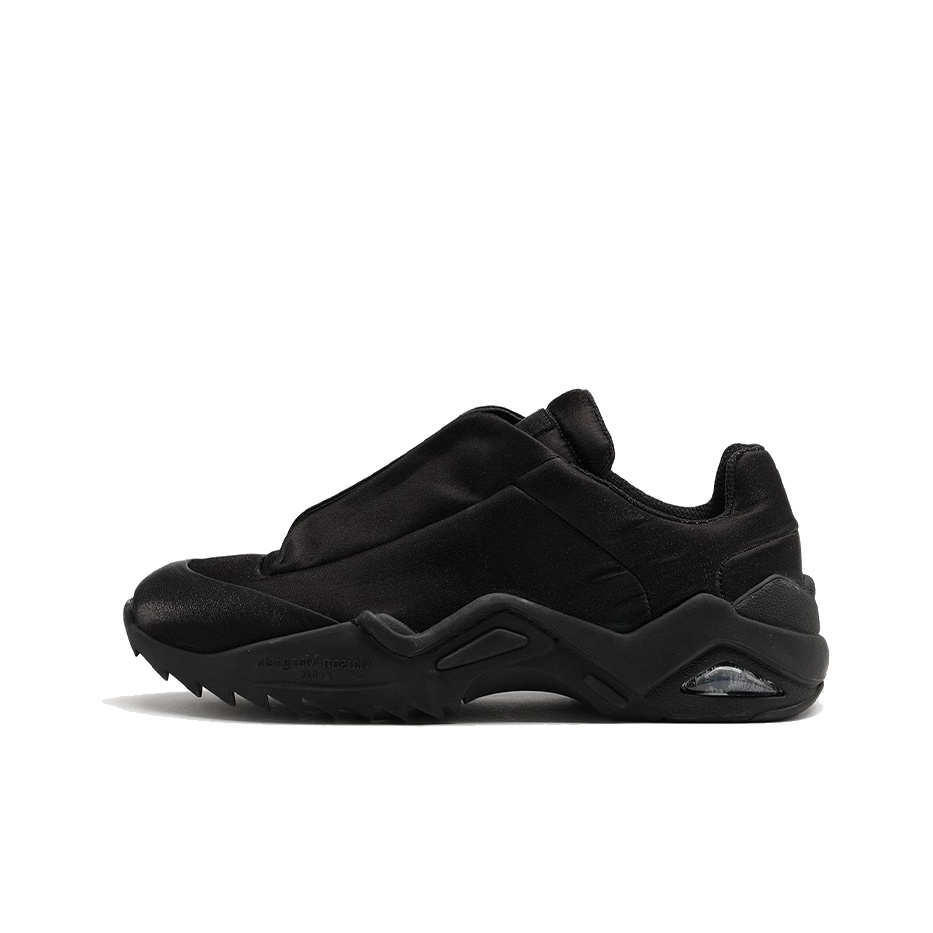 Maison Margiela Chunky Sneakers on Sale & Authentic - POIZON Maison Margiela Chunky Sneakers on Sale & Authentic - POIZON