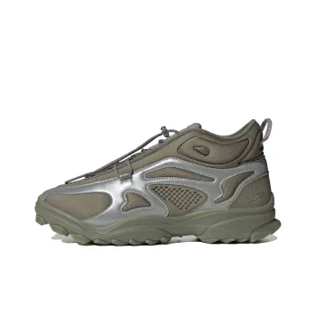 Adidas Gsg Tr 032c Hi Res Stone Green