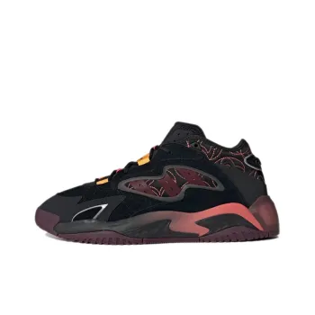 Adidas Originals Streetball 2.0 Cny 'Black Purplered'