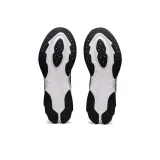 Asics Running Ggel excite 7 Sneakers grigie