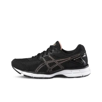 Asics Gel-Galaxy 9 Anti-Slip Wear-Resistant Low-Top Running Shoes Women's Black