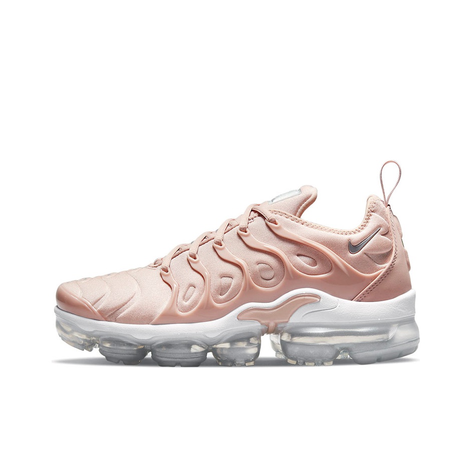 Nike vapormax plus 7.5 best sale