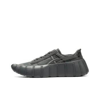 Onitsuka Tiger Gigatia Shoes 'Carrier Grey Black'