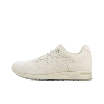 Asics Yu Nagaba X Gel Saga 'Illustrations'