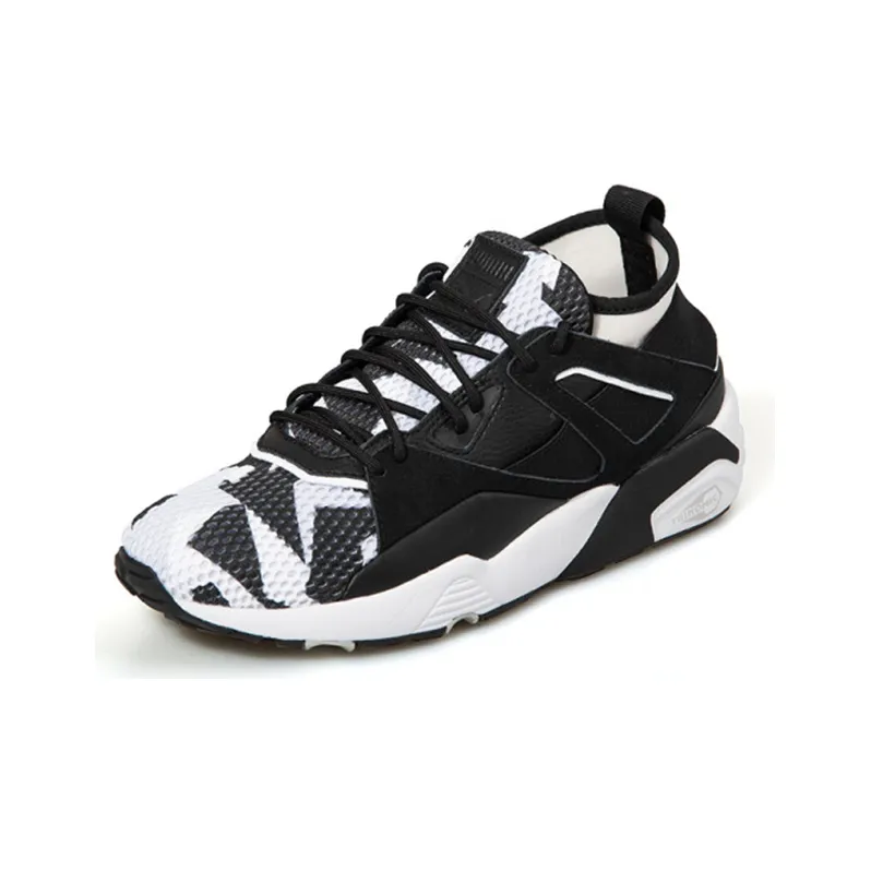 PUMA B.O.G Sock-2
