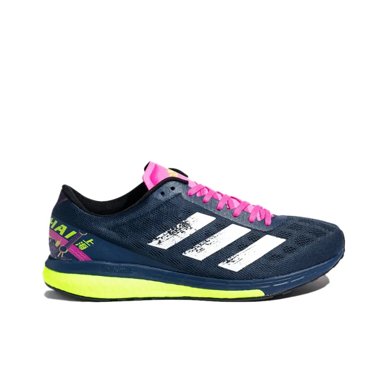 Adidas Adizero Boston 9 'Navy Red'-1