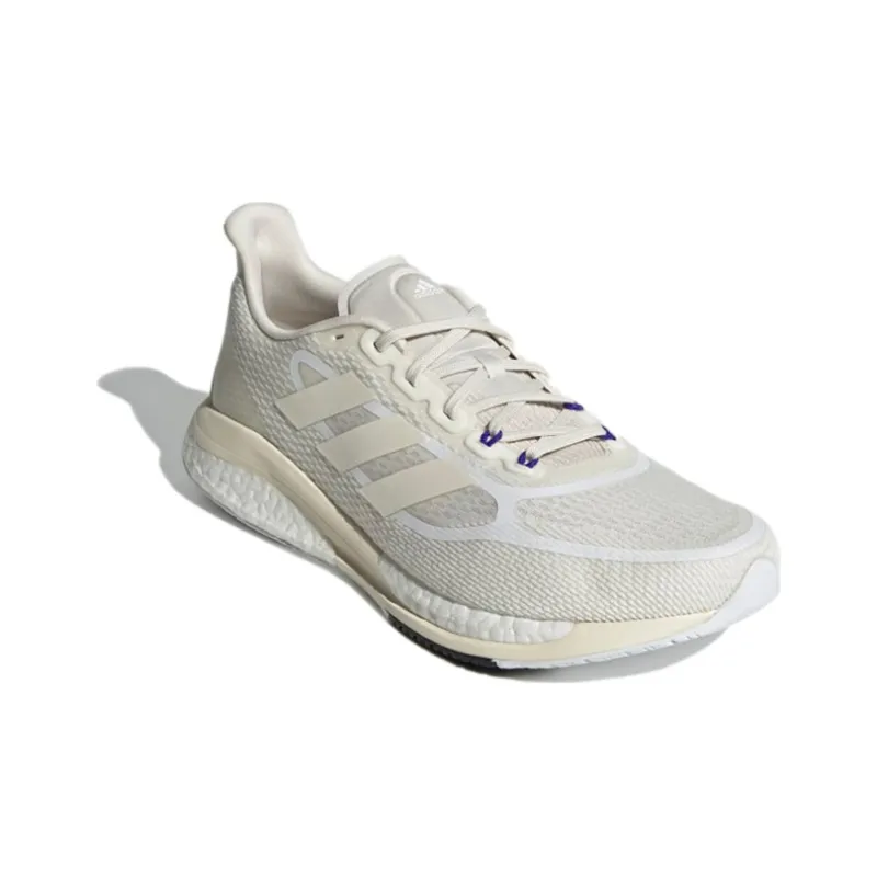 Adidas Supernova+ 'Aluminium'-2