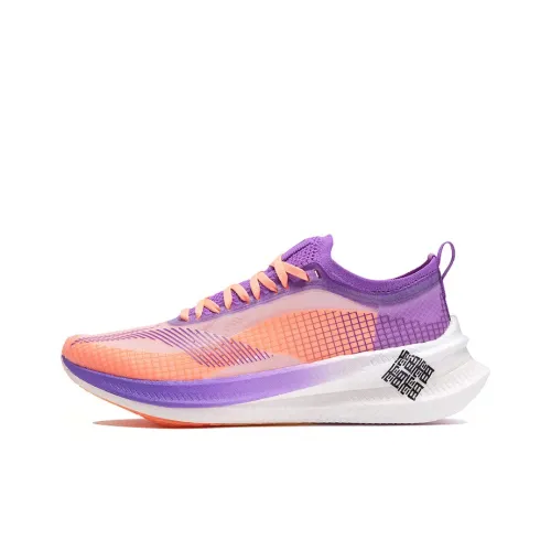 LINING Feidian 2 Elite Running Shoes Women's Low-Top White Fluorescent/Grape Purple