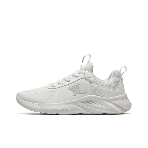 XTEP Cushioning Anti Slip And Wear Resistant Low Top Running Shoes Women's White