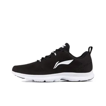 LiNing Cushioning, Slip Resistant, Abrasion Resistant, Lightweight Low Top Running Shoes Men's Standard Black