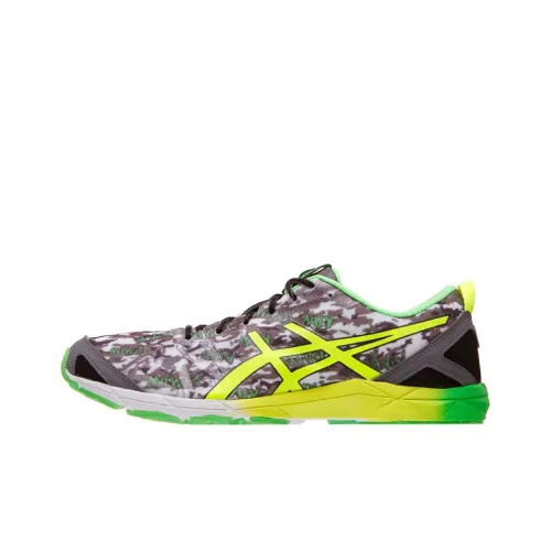 Asics Gel-Hyper Tri Wear-Resistant Low-Top Running Shoes Men's Gray Yellow