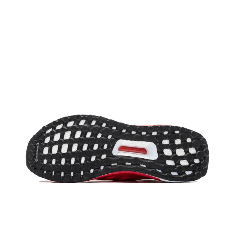 Adidas Ultra Boost 4.0 Chengdu 'Orange Red'-4