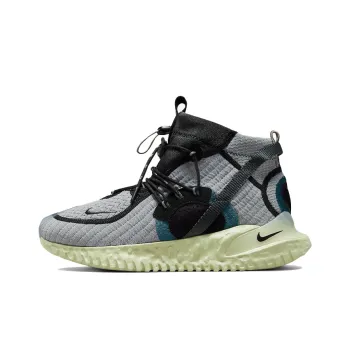 Nike Flow 2020 Ispa Se Dutch Green