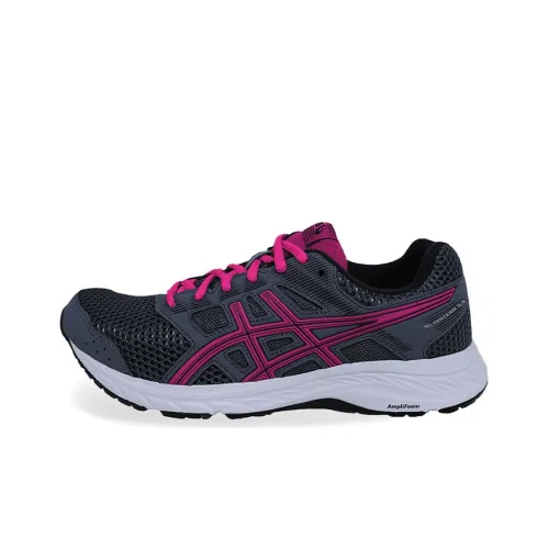 Asics Gel-Contend 5 Wear-Resistant Low-Top Running marat Women's Gray Pink