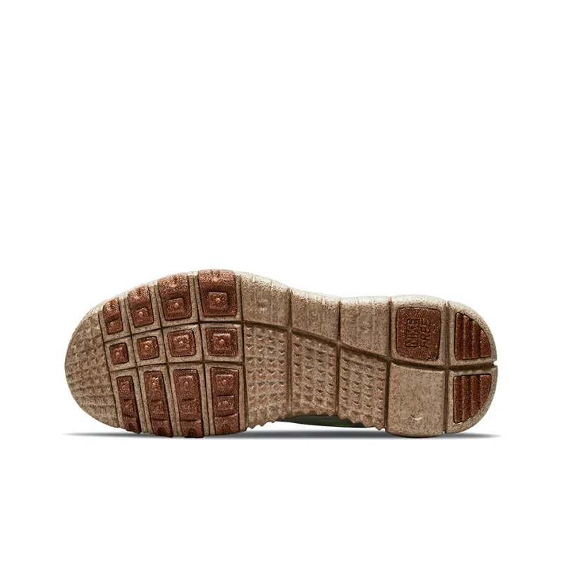 Nike Free Run Trail Happy Pineapple-5