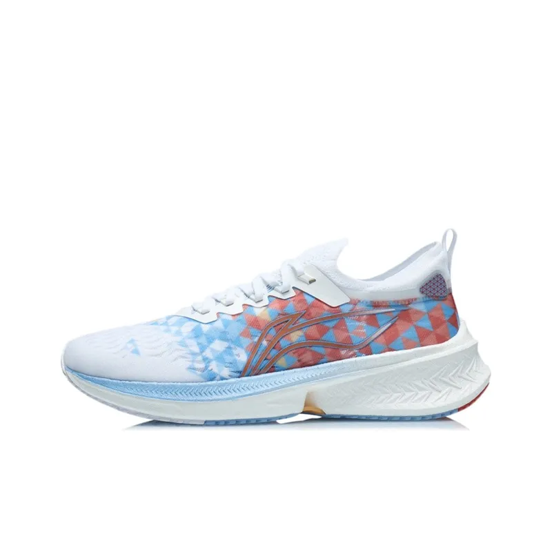 LiNing Feidian Discovery Breathable And Resilient Low Top Running Shoes Men's White-0