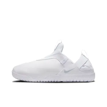 Nike Zoom Pulse Pure Platinum
