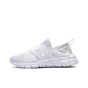 Asics Quantum Lyte Slip On 'Triple White' Women's