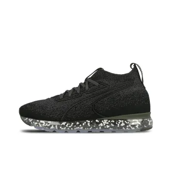 PUMA Jamming 'Black'