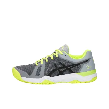 Asics Gel-Bela 6 SG Durable Breathable Low-Top Running Shoes Men's Gray Yellow