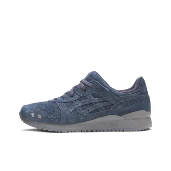 Asics Gel Lyte Iii Ronnie Fieg The Palette Torpedo