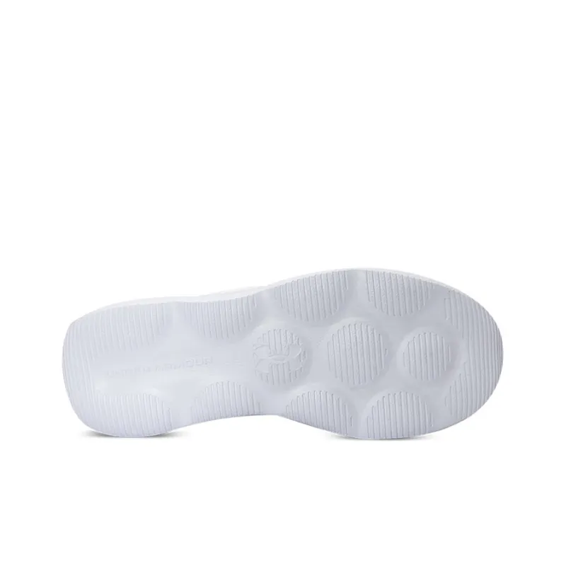 Under Armour Victory 'All White-4