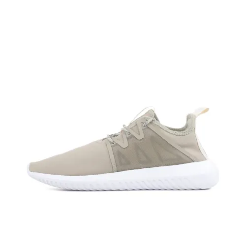 Tubular Viral Women's Adidas Originals 2 'Sesame' Women's