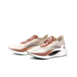 NIO Life Running Shoes Unisex Low-Top Oat Gray