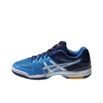 Asics Gel-Rocket 7 Wear-Resistant Low-Top Running Shoes Men's Blue White