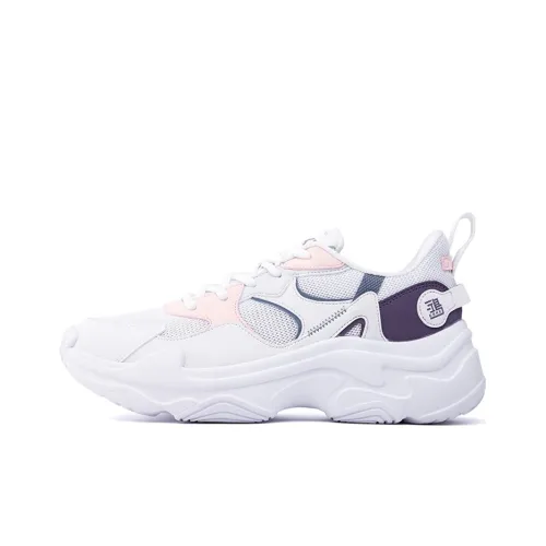 Erke Cushioned Anti Slip Wear Resistant Breathable Lightweight Low Top Casual Running Shoes Women's True White