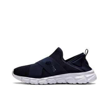 Asics Quantum Lyte Slip On 'Midnight'