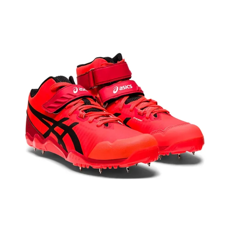 Asics Javelin Pro 2 Marathon/Sneakers-2
