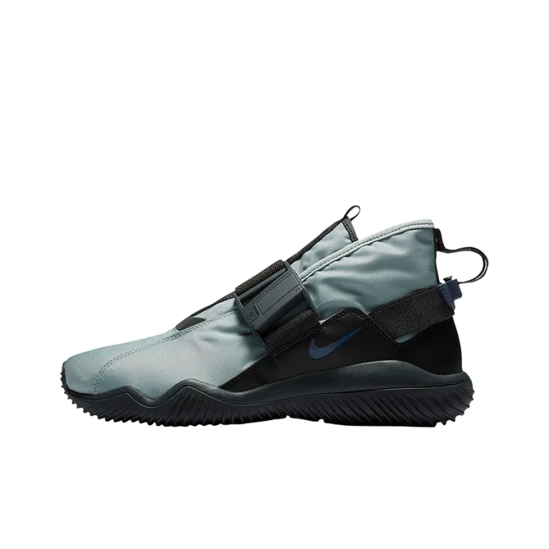 Nike Komyuter 'Light Pumice'-0