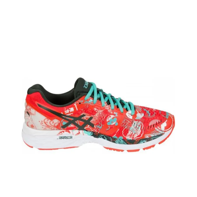 Asics Gel Kayano 23 Tokyo Sneakers 'Orange'-1