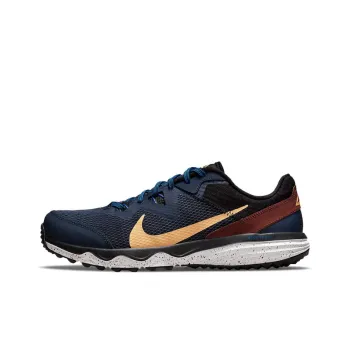 Nike Juniper Trail 'Thunder Blue Melon Tint'