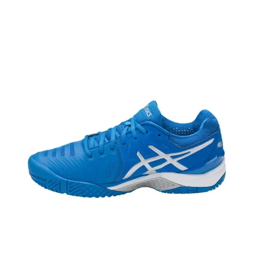 Asics Gel Resolution 7 Oc Wear-Resistant Low-Top Running Shoes Men's Blue