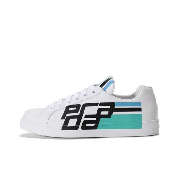 PRADA Stylish Skateboarding Shoes Men's White