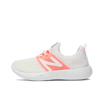 New Balance Rcvry Series V2 Low Top White 'Cream' Women's