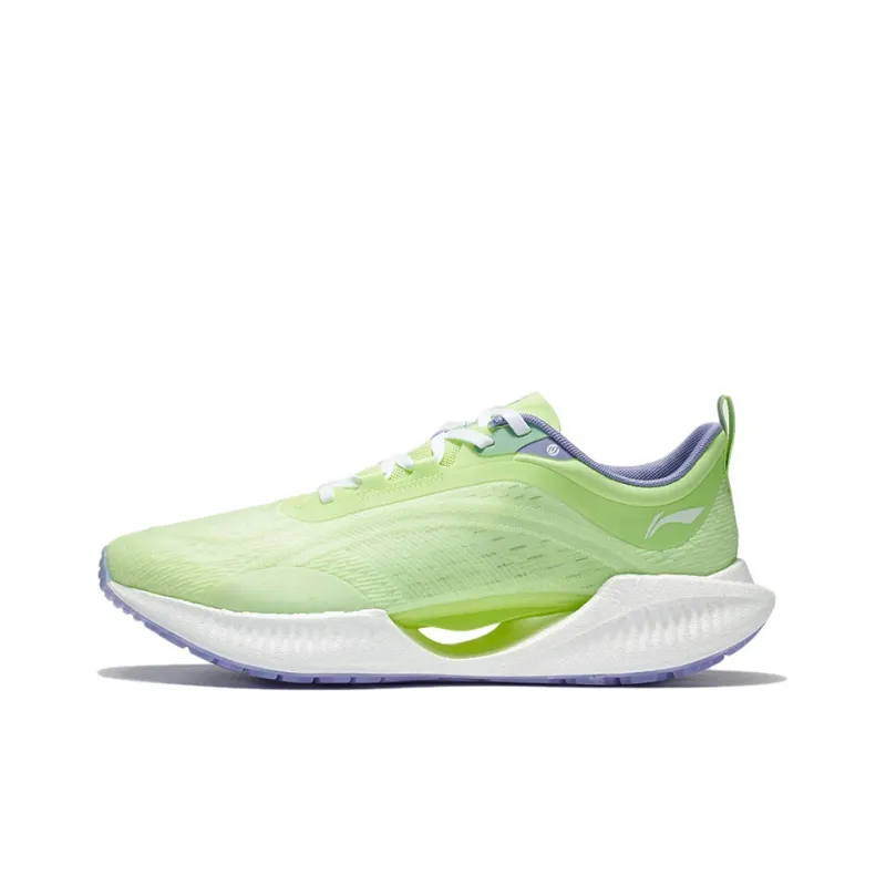 LiNing Super Light 19 Anti Slip Wear Resistant Low Top Running Shoes Men's Yellow Green-0