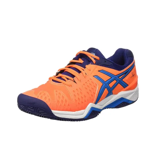 Asics Gel-Bela Running Shoes Men Low-Top Orange/Blue