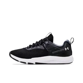 Under Armour Charged Focus 'Black Halo Grey'