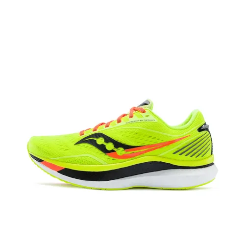 saucony Endorphin Speed 'Citron'
