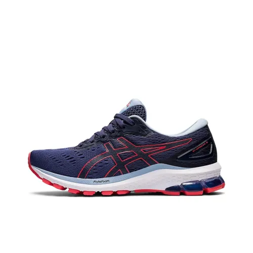 Asics Gt-Xpress 2 Running Shoes Women's Low-Top Grape Purple/Red