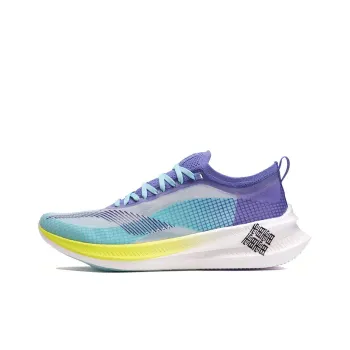 LINING Feidian 2 Elite Running Shoes Men Low Top White/Floral Purple