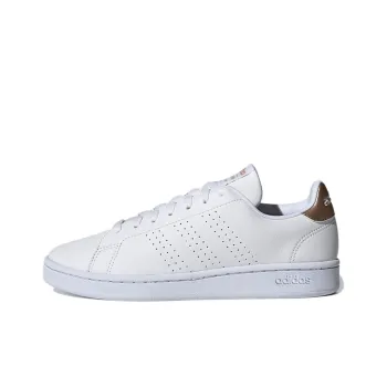 Advantage Women's Adidas Neo 'White Copper Metallic' Women's