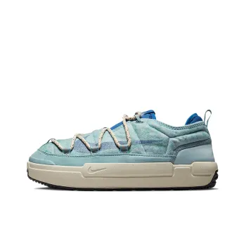 Nike Offline Pack Ocean Cube Sanddrift