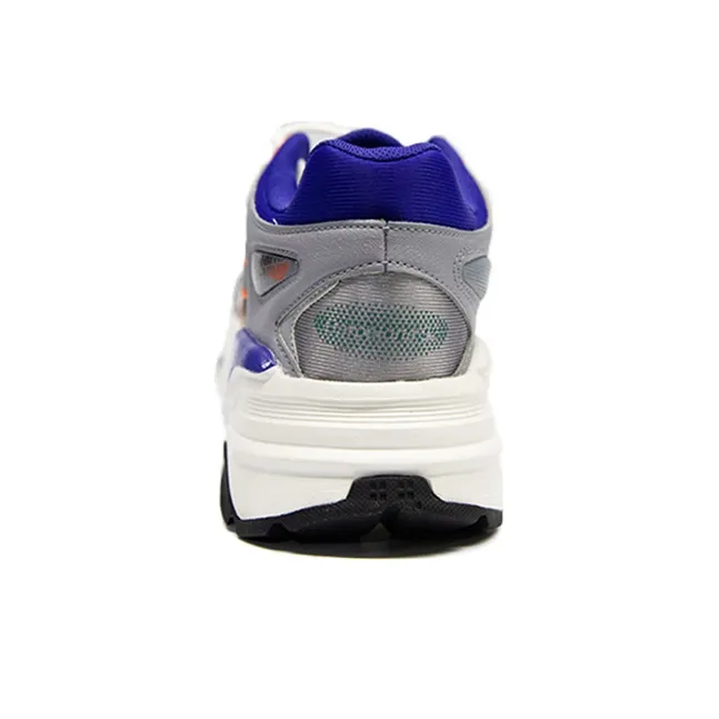 LiNing Abrasion Resistant Cushioning Low Top Running Shoes Men's White Gray-3