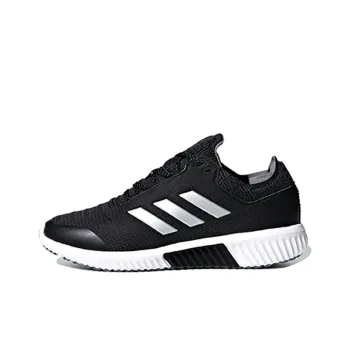 Adidas Climaheat All Terrain 'Black Grey White' Women's