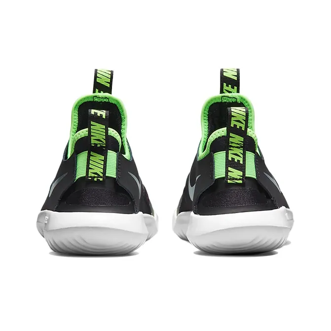 Nike Flex Runner Kids' Running Shoes GS-4